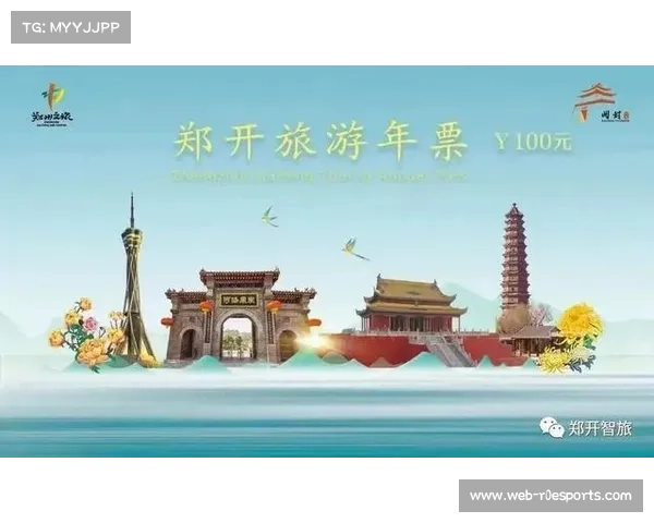 萧山发放300元文旅消费券 助推亚洲女子棒球赛事热潮蓬勃发展 萧山发放300元文旅消费券 助推亚洲女子棒球赛事热潮蓬勃发展