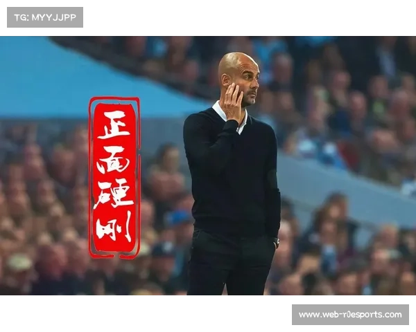 瓜迪奥拉成在伯纳乌战胜皇马次数最多的主教练