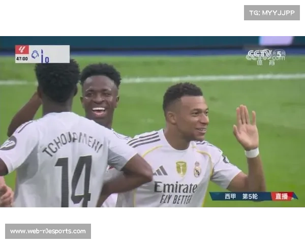 维尼修斯再遭种族歧视，西甲联盟发声支持巴西球星